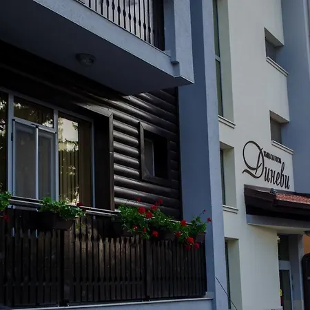 Dinevi Vendégház Szapareva Banja